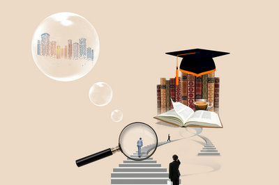 華東師范大學在職研究生