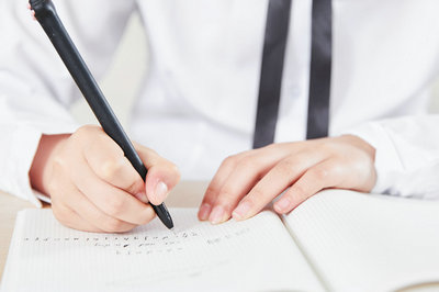 華東師范大學(xué)在職研究生