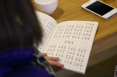 華東師范大學在職研究生 華東師范大學在職研究生