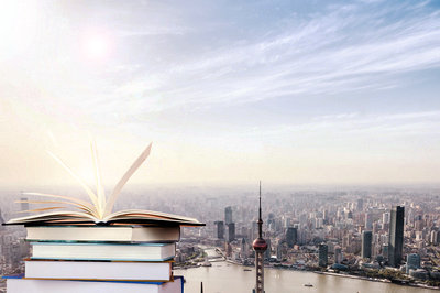 華東師范大學在職研究生