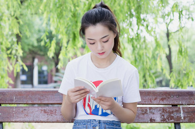 華東師范大學在職研究生