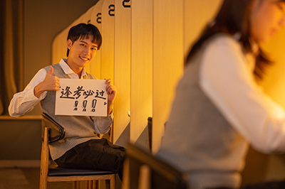 華東師范大學在職研究生