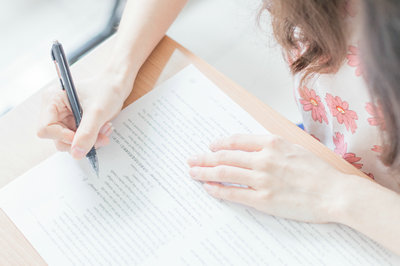 華東師范大學在職研究生