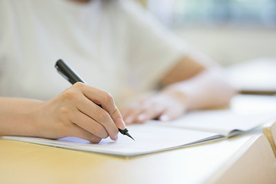 華東師范大學在職研究生