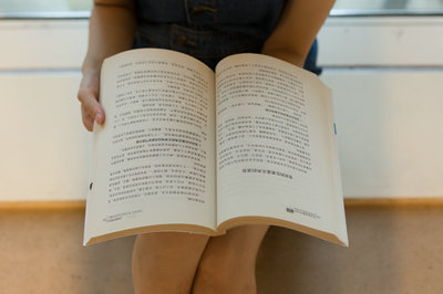 華東師范大學非全日制研究生