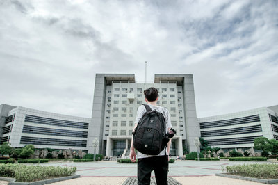 華東師范大學(xué)在職研究生