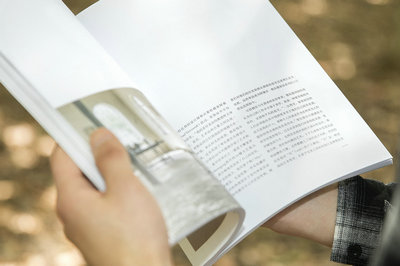 華東師范大學(xué)在職研究生