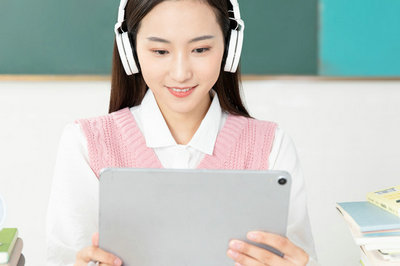 華東師范大學在職研究生