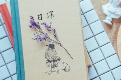 華東師范大學在職研究生