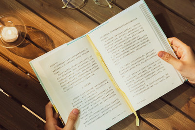 華東師范大學(xué)在職研究生