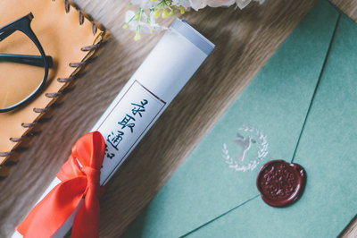 華東師范大學在職研究生 華東師范大學在職研究生