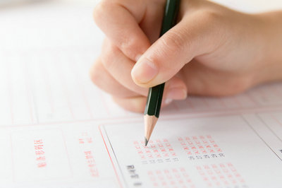 華東師范大學在職研究生