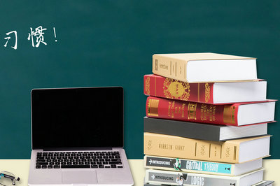 華東師范大學在職研究生