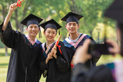 華東師范大學在職研究生