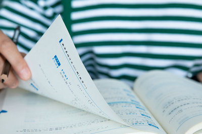 華東師范大學在職研究生 華東師范大學在職研究生