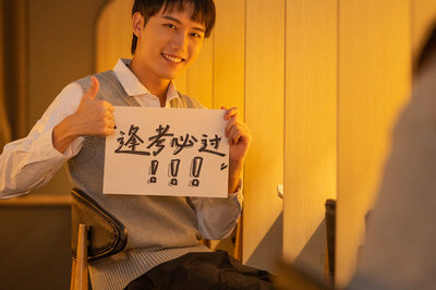 華東師范大學(xué)在職研究生