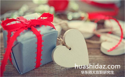 怎么報(bào)考2017年華東師范大學(xué)在職研究生