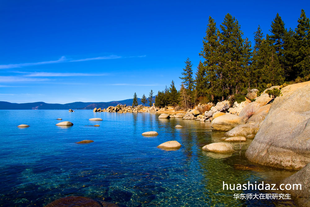 華東師范大學在職研究生國家承認嗎？