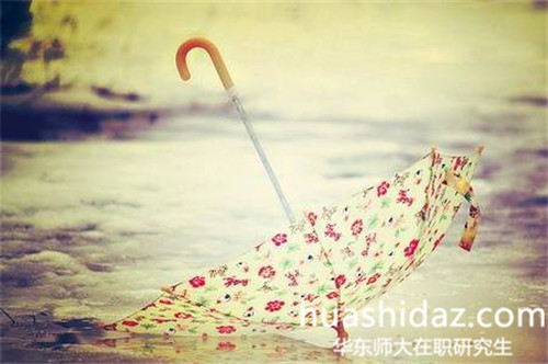 華東師范大學(xué)在職研究生課程學(xué)習(xí)多長時間？