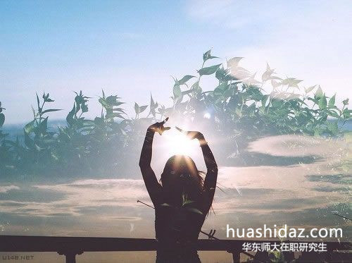 畢業(yè)多久可以報考華東師范大學在職研究生？