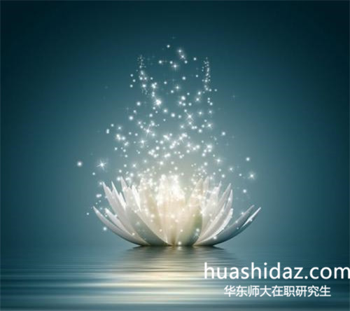 華東師范大學在職研究生可以獲得雙證嗎?