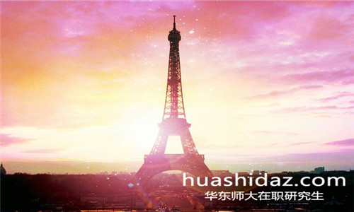 報(bào)考華東師范大學(xué)在職研究生會(huì)影響工作嗎?